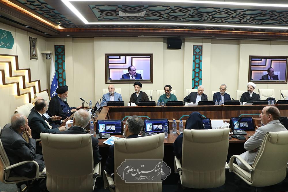 روز جهانی ابن سینا 34